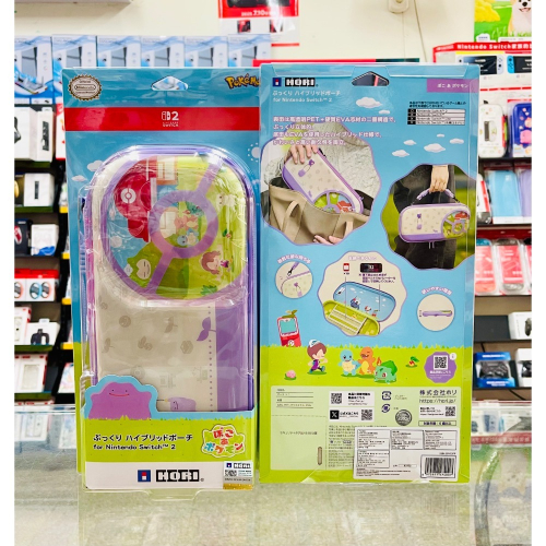 【東晶電玩】 NS2 HORI《Pokémon Pokopia》特仕 雙重材質主機保護包(全新、現貨)
