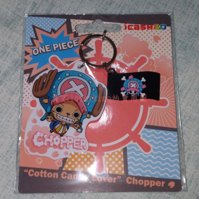 【航海王 喬巴與旗幟SD版 icash 空卡 鑰匙圈】海賊王 chopper 喬巴 旗幟 SD 吊飾 掛飾 愛金卡 收藏