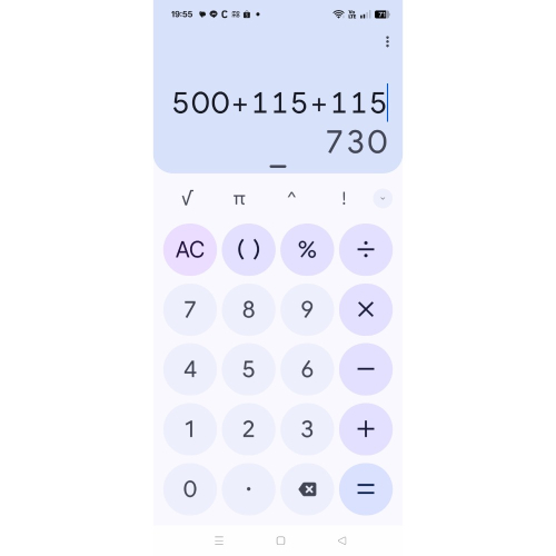 尿布m,s各1包（500）
