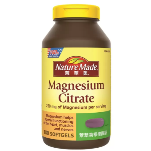 特價180粒 萊萃美 檸檬酸鎂 Nature Made Magnesium Citrate 好市多 每日2粒 礦物質 效