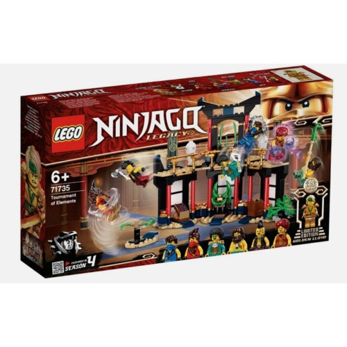 LEGO 71735 旋風忍者 NINJAGO 元素擂台賽