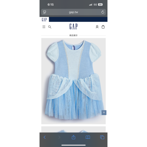 Gap洋裝