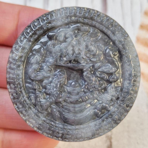 ?財源滾滾?天然緬甸玉 A貨翡翠 烏雞 鐲心料 精雕 貔貅 元寶 如意 招財進寶【92jade遇見善緣】現貨特惠翡翠圓牌