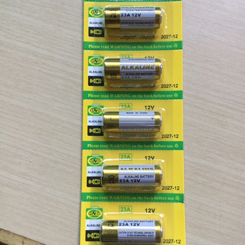 遙控器電池。12V23A