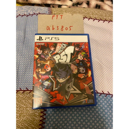 PS5 女神異聞錄5 戰略版 P5T