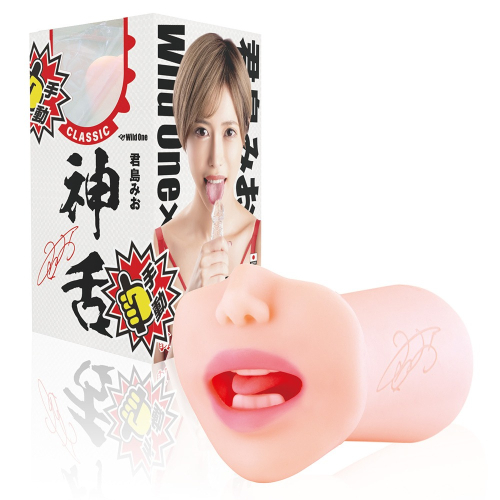 日本製 Wild One 神舌口交系列 舌舔自慰器-君島美緒