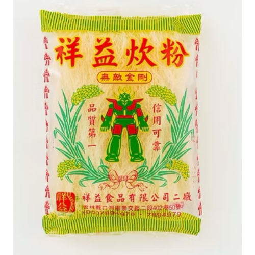 祥益炊粉-無敵金剛250g
