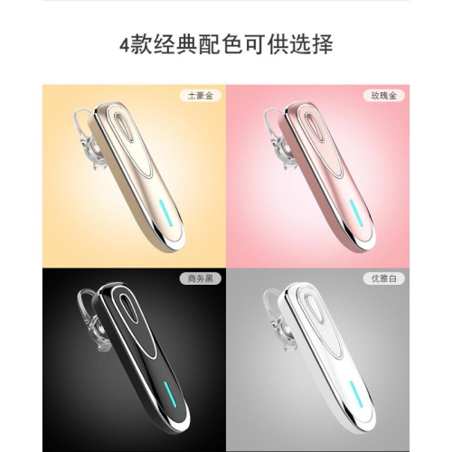 NCC認證 原廠代理 K1 無線藍牙耳機 V5.0藍牙 超長待機 一對二 Line 微信 可通話