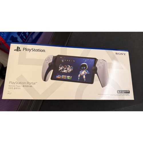 PS5 portal 白色手把