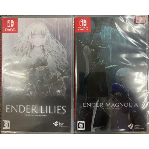 全新 NS 遊戲 ENDER LILIESES MAGNOLIA 終結者莉莉 瑪格諾利亞 純日 限定版 (支援 繁體中文