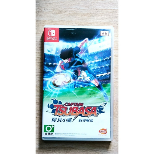Switch 遊戲 隊長小翼 足球小將