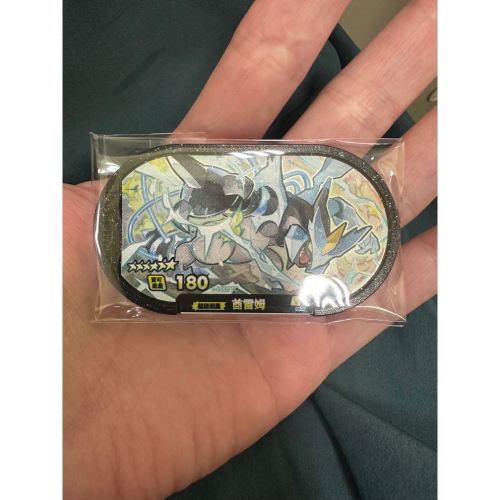 Mezastar 闇黑酋雷姆 下卡入套
