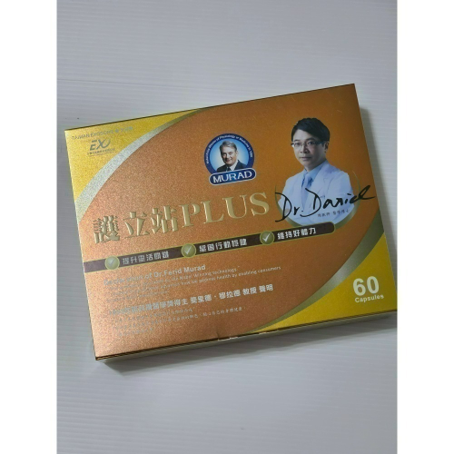 ☆文具屋☆ 出清 護立站膠囊PLUS全體健 明山玫伊購入保證公司貨