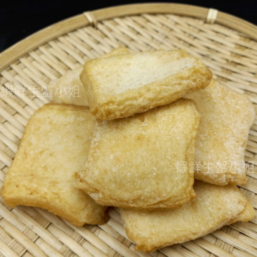 【蝦鮮生蟹小姐】麻吉燒 300g/包 Q軟不黏牙的道地麻糬 ❖冬季火鍋推薦 **每包78元**