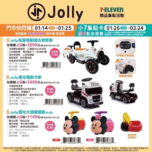 張默默