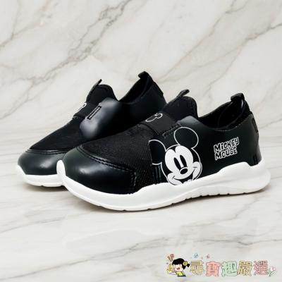 *尋寶趣嚴選*當日出貨 童鞋 Disney 迪士尼 米奇經典造型休閒便鞋 122507, 170mm, 黑色[盒損]現貨