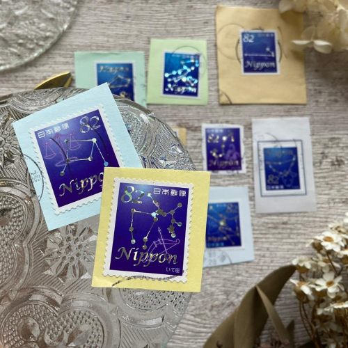 [好築藝] 日本 郵票 星宿物語 一組10張｜手帳拼貼 復古素材