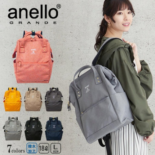 日本代購?? anello 輕量後背包 Regular size金口後背包 防水 防災背包可放A4GUB3013Z