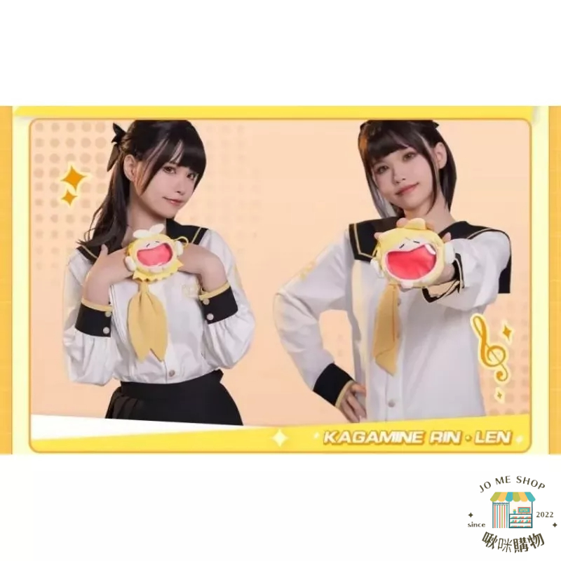 現貨? BEMOE B站 萌盒 正版授權 bilibili 嗶哩嗶哩 初音未來 双子 耳機包 鏡音鈴 鏡音連 迷你痛包