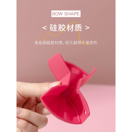 廚房防燙手套鍋把手加厚耳套鍋耳朵隔熱耐高溫防燙帽端鍋神器硅膠