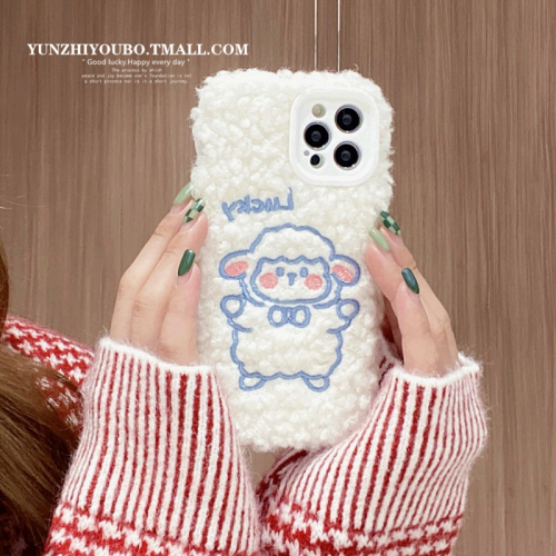 ins秋冬毛絨刺繡卡通適用iphone13/12promax蘋果11手機殼iphonex軟殼xsmax可愛xr日韓8pl