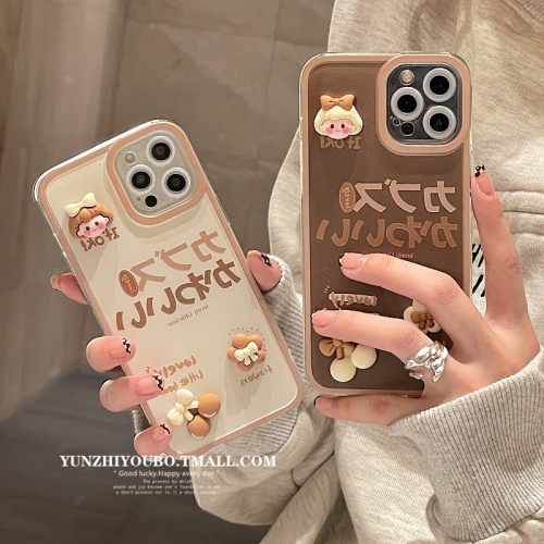 日系櫻桃花朵女孩適用iphone13/12pro max蘋果11手機殼iphonex軟硅膠xsmax可愛x/xr立體8p