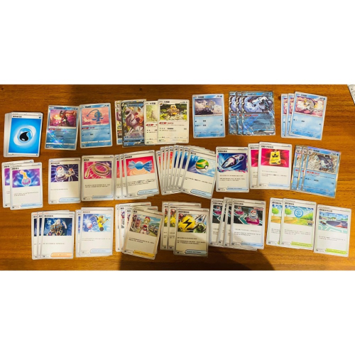 寶可夢卡牌 ptcg 帕豹牌組