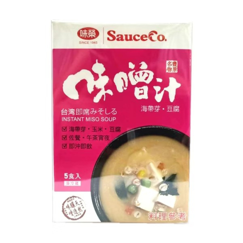 【有好事】味榮 豐原名物 味噌汁-葷22g×5/盒(隨享包) ｜官方授權