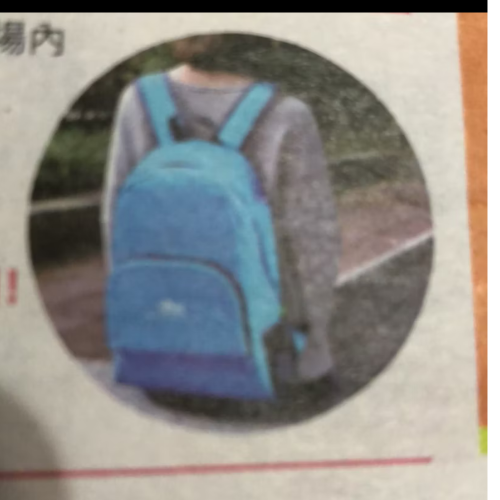 家樂福折疊肩背包（未拆封）傑克商店
