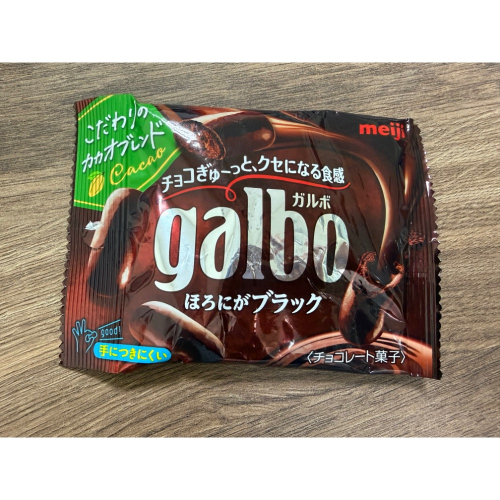 Q貝