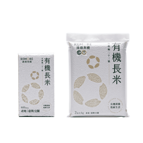 有機長米2kg兩入組