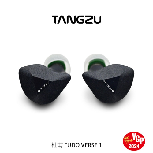 唐族 TANGZU 杜甫 FUDO VERSE 1 上闕 入耳式耳機 公司貨一年保固