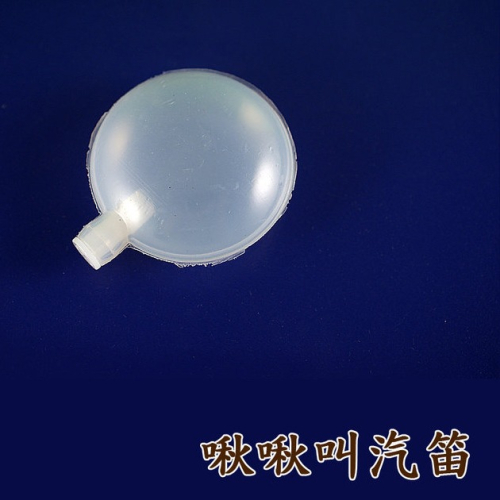 西西手工藝材料 啾啾叫汽笛(3規格) 啾啾聲 鳴叫器 啾啾響啾啾發聲器 玩偶發聲玩具嗶嗶叫 哨子發聲氣囊捏捏叫 滿額免運