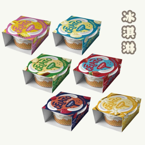 Fidovet 義大利費朵 犬用冰淇淋40g DIY點心 狗狗零食 狗點心 獎勵點心 水果口味 寵物零食