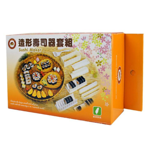 現貨 造型壽司器套組 飯捲模具 飯糰壓模組 便當壽司工具 壽司模具套裝 飯糰 做壽司【CF-02A-13629】