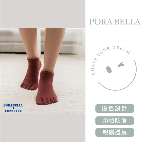 短襪 五指襪子 假雙層襪 防滑襪 運動襪 瑜珈襪 YOGA SOCKS