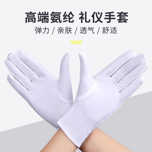 夏季手套薄款防曬冰絲春秋天開車珠寶黑白彈力男女式工作禮儀手套
