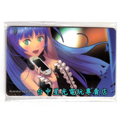 【特典商品】☆ 夏日限定 VOFAN 小藍限定悠遊卡貼 ☆全新品【8款一組】台中星光電玩