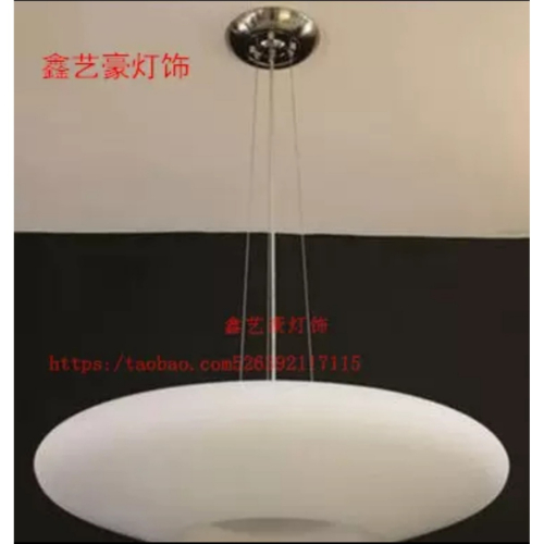 現代簡約客廳燈扁形飛碟燈罩奶白磨砂扁球形直徑70cm玻璃燈飾配件