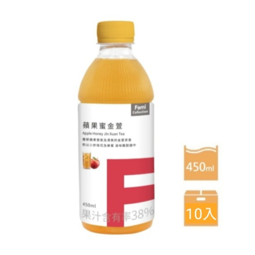 蘋果蜜金萱＋卡迪那義式德州薯條一箱10包＋微笑河馬2包 客定