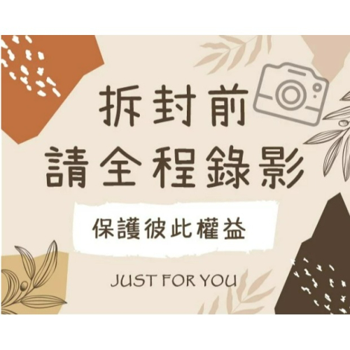 巧