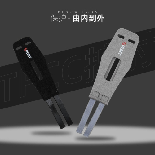 全館免運✨天天出貨 運動護腕 薄款 瑜伽 加壓支撐 加壓護腕 護手腕 雙綁帶護腕 露骨護腕 運動護具 彈力