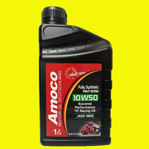 C+小站 Amoco 4T 10W50 ESTER 奈米多元酯類 競技級 機車 機油