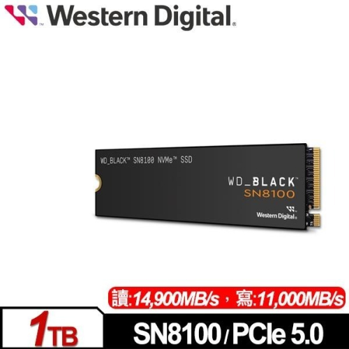 WD 黑標 SN8100 1TB M.2 PCIe 5.0 NVMe SSD