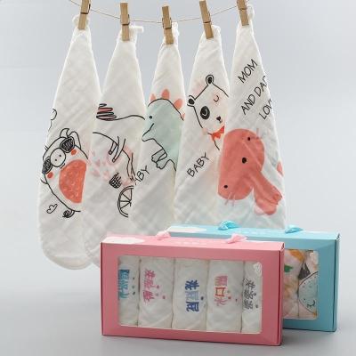 6層棉紗方巾30*30嬰兒小毛巾口水巾紗布洗臉巾卡通幼兒園手帕