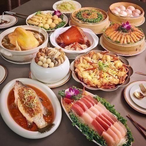 【Rock的家】海霸王-懷念料理極品美食券10人桌菜辦桌餐券