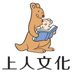 -上人繪本單書賣場-單本只要85