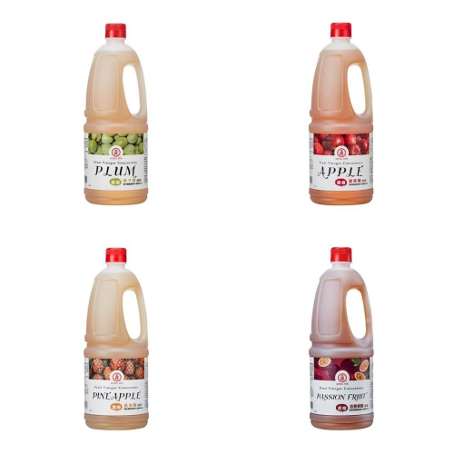 工研濃縮水果醋1.6L(蘋果/鳳梨/梅子/百香果）蘋果醋 醋 水果醋 白醋 醋飲 梅子醋 工研醋 濃縮還原汁【Z463】