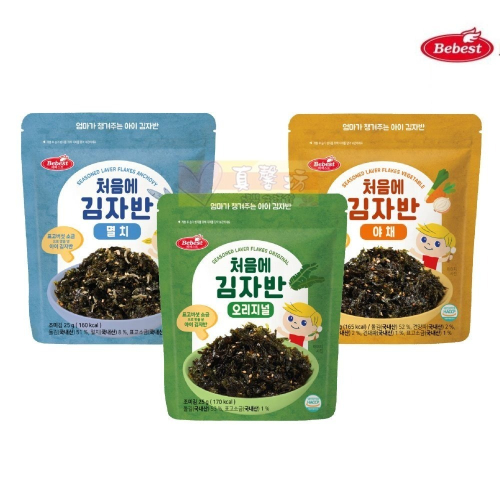 韓國Bebest貝思 海苔酥25g(原味/鯷魚/蔬菜) - 寶寶海苔/海苔/海苔料理/副食品