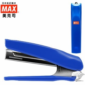 枕頭山 HD-10D/ML 釘書機 10號 MAX 美克司 訂書機 釘書機 14F